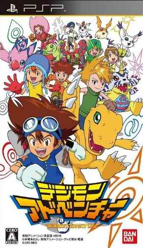 Digimon Adventure (video game)